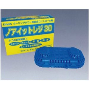 画像: 腐食・スケール・スライム防止剤 ノアイットレジ30