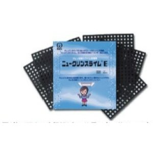 画像: ドレン回路スライム抑制剤 ニュークリンスライムE