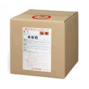 画像: アルミフィン・フィルター洗浄剤 強力アルミフィンクリーナ 10kg