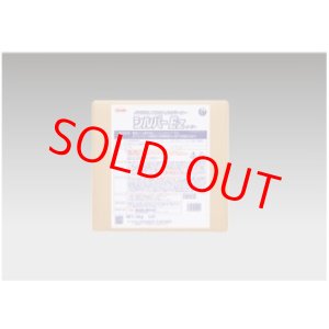 画像: アルミフィン・フィルター洗浄剤 シルバーEz 10kg