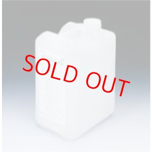 画像: アルミフィン・フィルター洗浄剤 シルバーPH7 PLUS 10kg