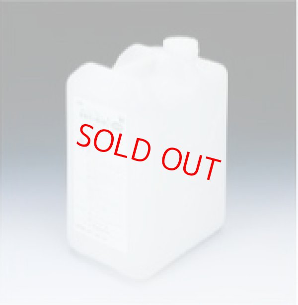 画像1: アルミフィン・フィルター洗浄剤 シルバーPH7 PLUS 10kg (1)