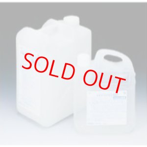 画像: 中和剤 シルバーリンスPLUS 4kg