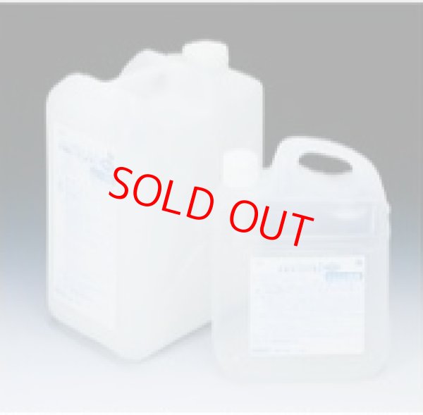 画像1: 中和剤 シルバーリンスPLUS 4kg (1)