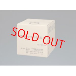 画像: 空気洗浄機用洗浄剤 エアクリーンフラッシュS-12 20kg