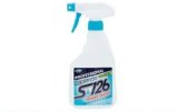 画像: アルカリ水 S126 500ml