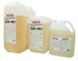 画像: 油汚洗浄剤 グリラーNEO 4kg×2