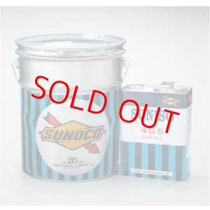 画像: スニソオイル331 高動粘度 ターボ冷凍機用 20L