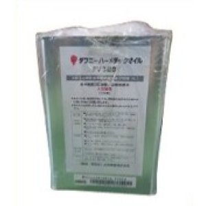 画像: 冷凍機オイル ダフ二－ハーメチックオイル 低動粘度 18L