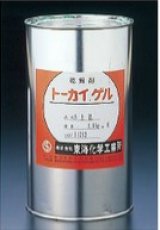 画像: シリカゲル 0.5kg