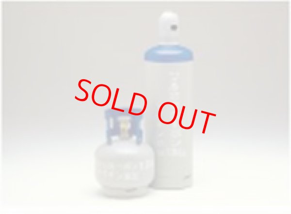 画像1: フロンガス R134a HFC134a 10kg (1)