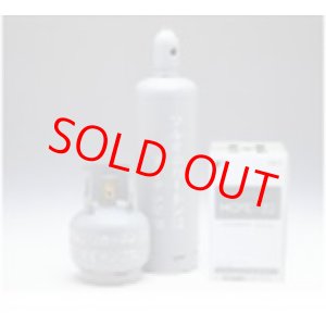 画像: フロンガス R22 HCFC-22 20kg