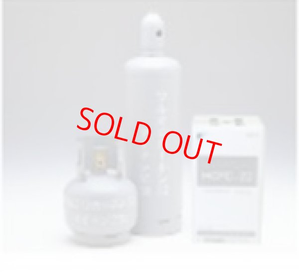 画像1: フロンガス R22 HCFC-22 10kg (1)