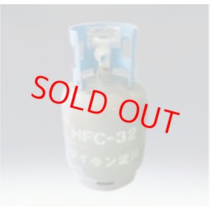 画像: フロンガス R32 HFC-32