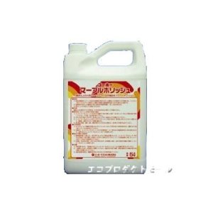 画像: 石材用製品