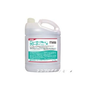 画像: 石材用製品