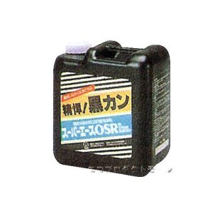 画像: 空調機用洗浄剤