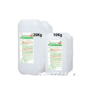 画像: 空調機用洗浄剤