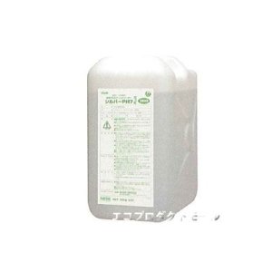 画像: 空調機用洗浄剤