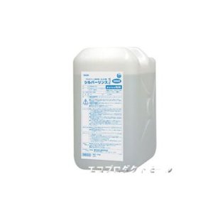 画像: 空調機用洗浄剤