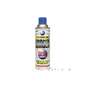 画像: 洗剤・クリーナー