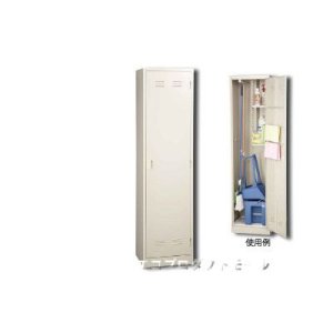 画像: お掃除収納