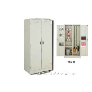 画像: お掃除収納