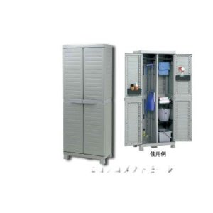 画像: お掃除収納