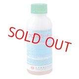 画像: クロスガード20WE 500gx20本