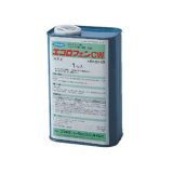 画像: エコロフェンCW剤 1kgx2