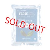 画像: ECOES350 572g