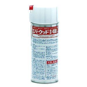 画像: エバーウッドS-400 420ml