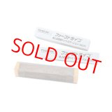 画像: ファーストラインAGS(地上設置型ベイト)3個入