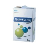 画像: グレネードMC[SES] 4kg(住化)