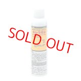 画像: キシラモントラッドエアゾール 300mlx6本