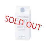 画像: オプティガードZT(紙パック仕様) 1kgx6本