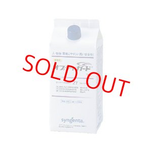 画像: オプティガードZT(紙パック仕様) 1kgx6本