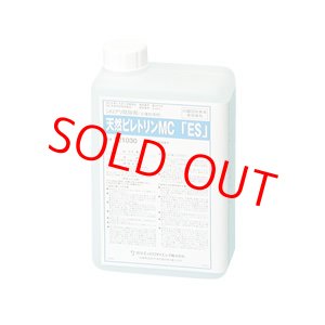 画像: 天然ピレトリンMC[SES] 1kgx4本