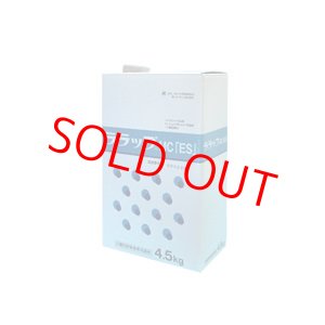 画像: ララップMC[SES] 4.5kg(住化)