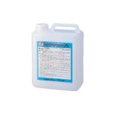 画像: シロネン乳剤A(水性乳剤) 3Lx2本