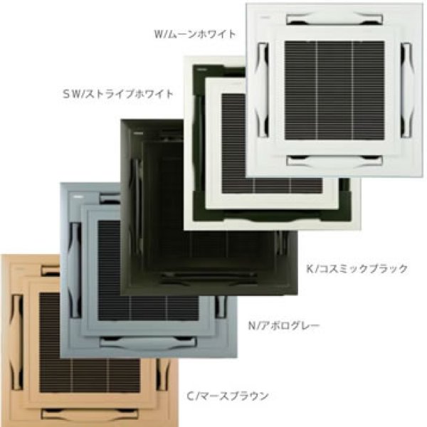 画像4: AUSA08065A1｜東芝業務用エアコン｜天井埋込型4方向 (4)