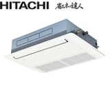 画像: 日立　省エネの達人　てんかせ1方向　天井カセット1方向　シングル(同時) 1.5馬力　