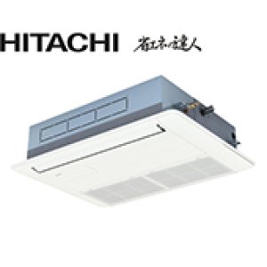 画像: 日立　省エネの達人　てんかせ1方向　天井カセット1方向　シングル(同時) 1.5馬力　