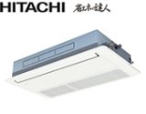 画像: 日立　省エネの達人　てんかせ1方向　天井カセット1方向　シングル(同時) 3馬力