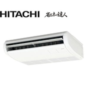 画像: 日立　省エネの達人　てんつり　天井吊形　シングル(同時) 1.5馬力　