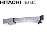 画像: 日立　省エネの達人　ビルトイン　天井埋込ビルトイン形　シングル(同時) 3馬力
