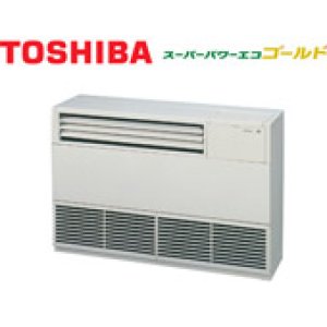 画像: 東芝　スーパーパワーエコゴールド　サイド型　床置形　シングル(同時) 2馬力　