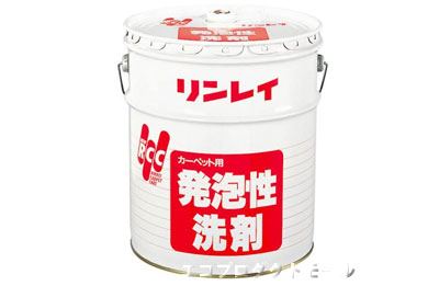 画像1: カーペット用製品 (1)