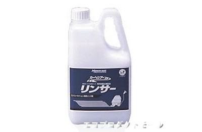 画像1: カーペット用製品 (1)