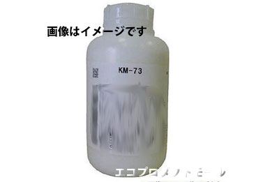 画像1: カーペット用製品 (1)